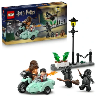 【LEGO 樂高】哈利波特系列 76459 海格與哈利的水蠟樹街大脫逃(Harry Potter 海格摩托車 積木 兒童玩具)
