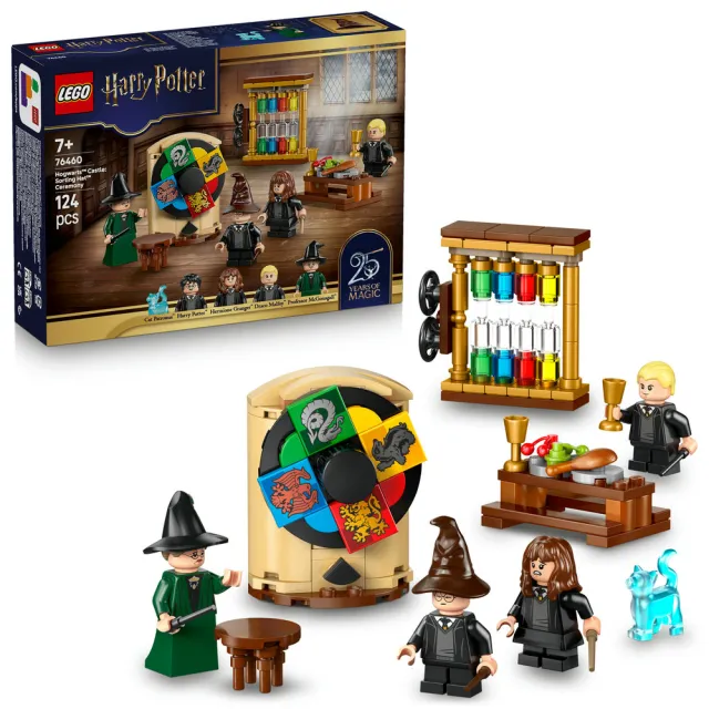 【LEGO 樂高】哈利波特系列 76460 霍格華茲城堡：分類帽 儀式(Harry Potter 玩具 積木 禮物)