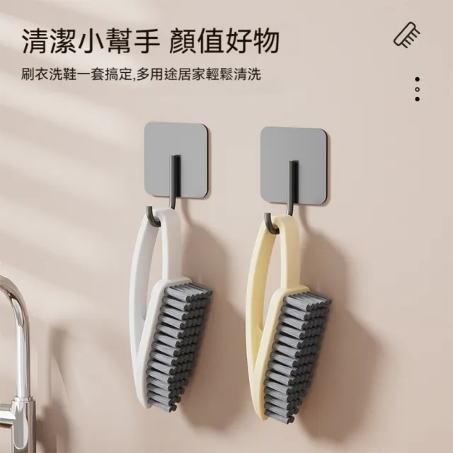 【晴安居】可壁掛細密刷毛省力鞋子清潔刷 居家打掃地毯刷去污洗衣刷(1入)