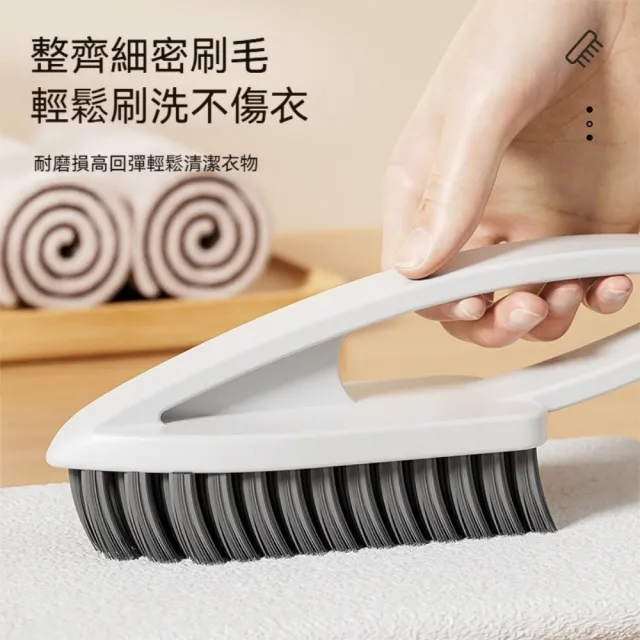 【晴安居】可壁掛細密刷毛省力鞋子清潔刷 居家打掃地毯刷去污洗衣刷(1入)