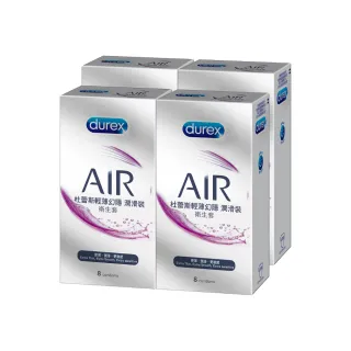 【Durex 杜蕾斯】AIR輕薄幻隱潤滑裝保險套8入*4盒(32入 保險套/保險套推薦/衛生套/安全套/避孕套/避孕)