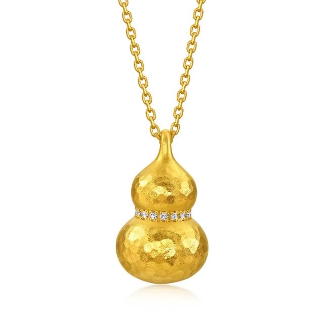【點睛品】錘鑄葫蘆 鑽石黃金項鍊