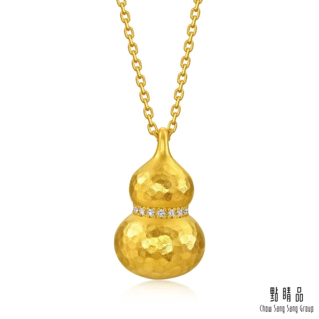 【點睛品】錘鑄葫蘆 鑽石黃金項鍊