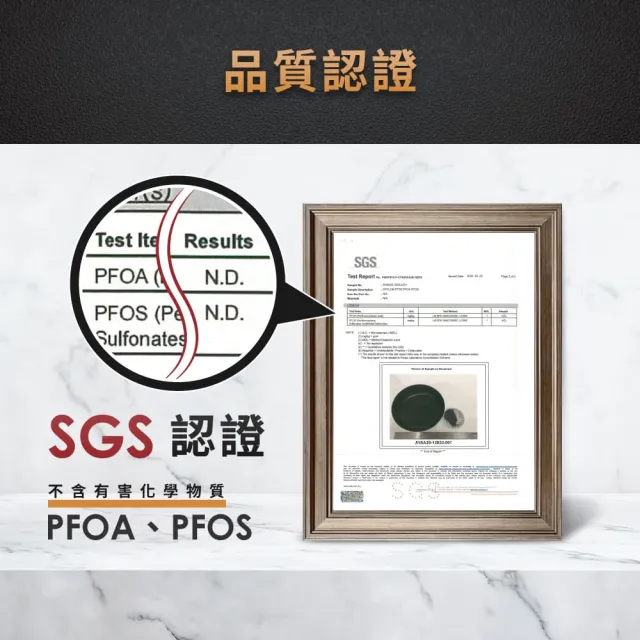 【Kassel】鑽石不沾極輕深炒鍋30cm(韓國製不沾鍋/IH可用鍋/不挑爐具/好讚鍋)