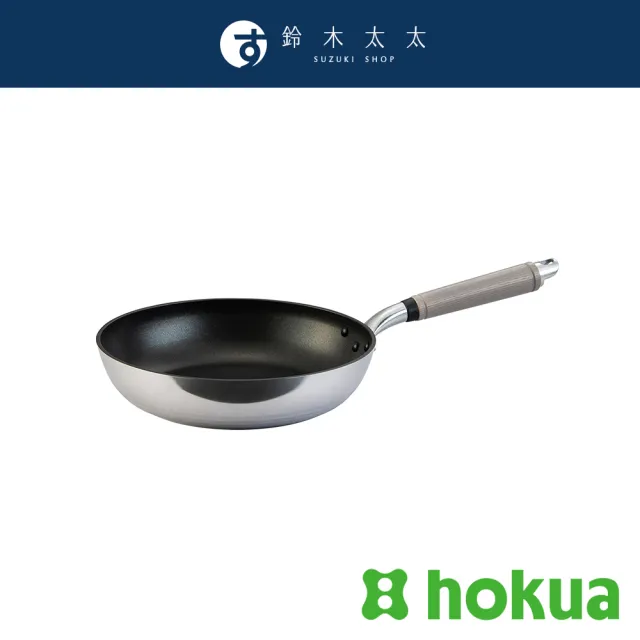 【hokua 北陸鍋具】天然木柄輕量平底鍋-26cm(鈴木太太公司貨)
