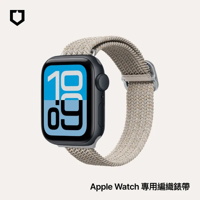 【RHINOSHIELD 犀牛盾】Apple Watch 編織錶帶 38/40/41mm/第10/11代42mm適用