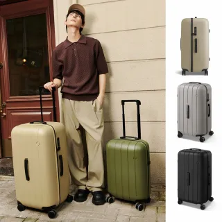 【ito】CLASSIC NEAT 經典系列 26吋行李箱 靜音萬向輪 胖胖箱(4色可選)