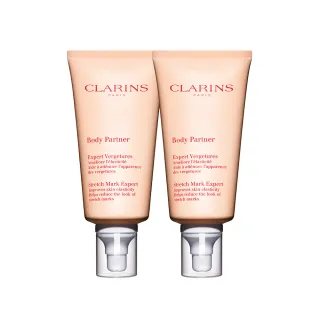即期品【CLARINS 克蘭詩】買一送一!全新一代宛若新生撫紋霜175ml 囤貨雙瓶組