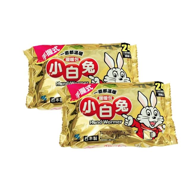 日本製-24H手握式暖暖包(2包/20pcs)