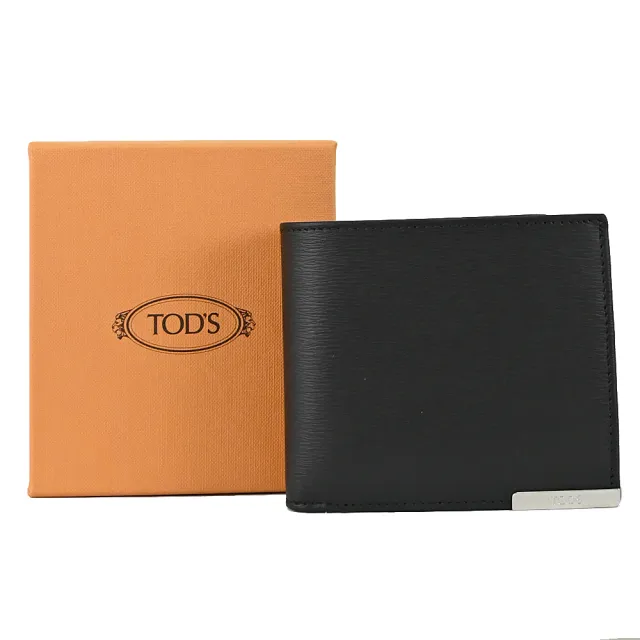 【TOD’S】TODS 金屬T LOGO水波紋牛皮雙層4卡零錢短夾(黑)