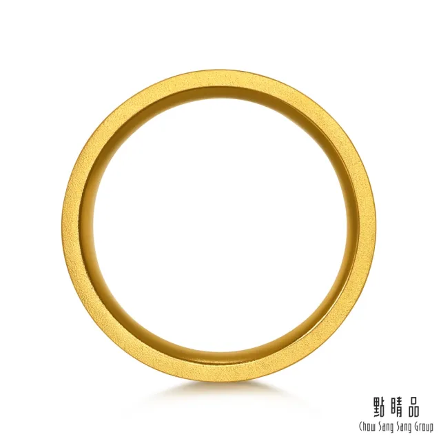 【點睛品】六字真言 鑽石黃金戒指(女戒)
