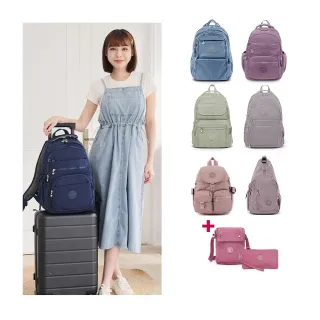 【冰山袋鼠】獨家三件組-聖誕禮物/交換禮物後背包/旅行袋/書包/包包/斜背包/側背包/零錢包/女包-共十款