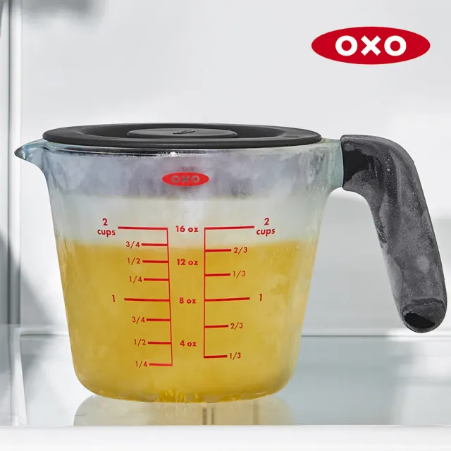 【美國OXO】萬用量杯雙件組｜玻璃附蓋量杯500ml+矽膠量杯250ml(加碼送輕鬆看量杯250ml)