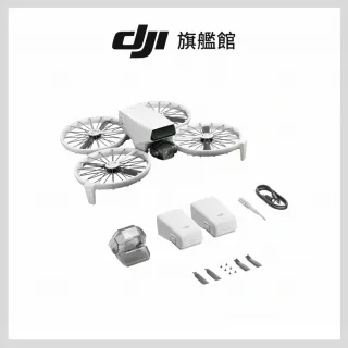 【DJI】FLIP雙電套裝不含遙控器  空拍機/無人機 ｜全能Vlog航拍機｜免註冊
