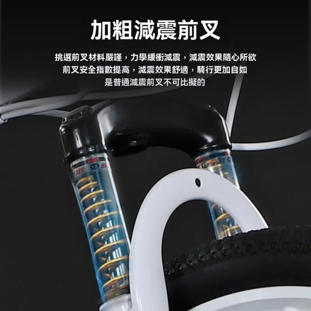 【巨匠】折疊山地自行車 26寸30速前3後10 適用身高160-180 代步通勤自行車 雙減震雙碟剎(30速自行車)