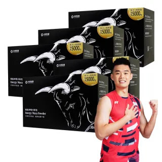 【大研生醫】精氣神瑪卡粉包-超值加大30包x5入組(馬卡加精胺酸5000mg額外添加透納葉.蛹蟲草.刺五加.鋅)