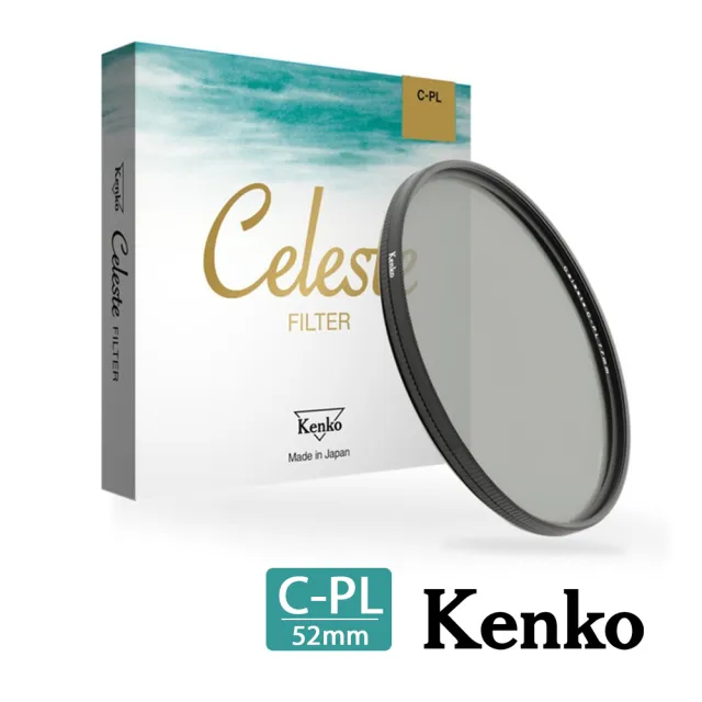 【Kenko】Celeste C-PL 52mm 頂級抗汙防水鍍膜偏光鏡(公司貨)（其他規格）