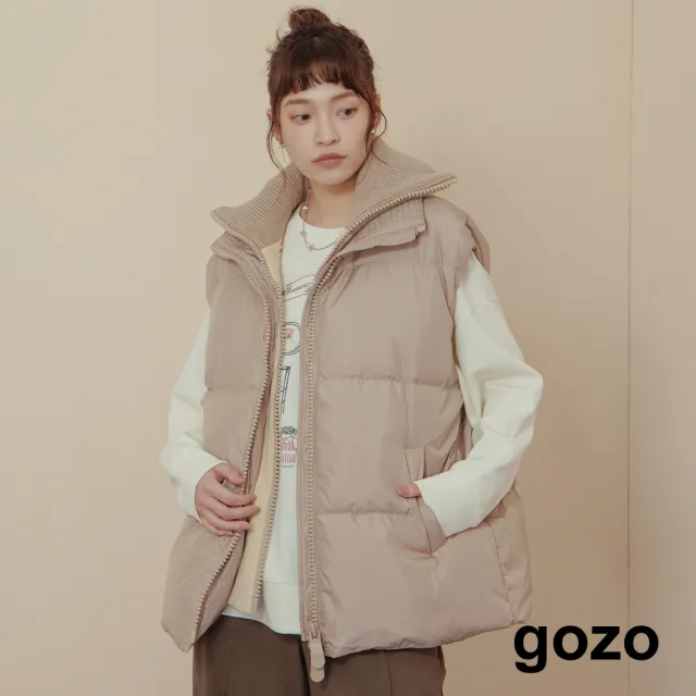 【gozo】MOMO獨家款★限量開賣 雙拉鍊羅紋高領羽絨背心(兩色)