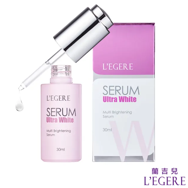 【LEGERE 蘭吉兒】超能亮美白安瓶精華30ml/瓶(五入組)