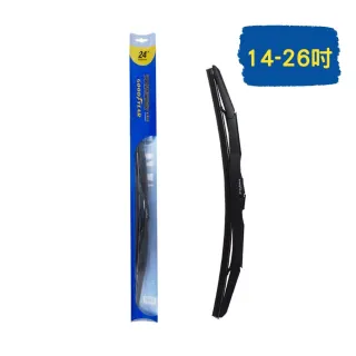 【GOODYEAR 固特異】三節式風力雨刷 14吋-26吋 2支組 前檔雨刷｜三節式雨刷｜雨刷