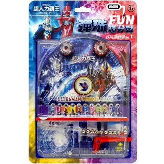 FUN彈珠積分戰遊戲機超人力霸王桌遊系列