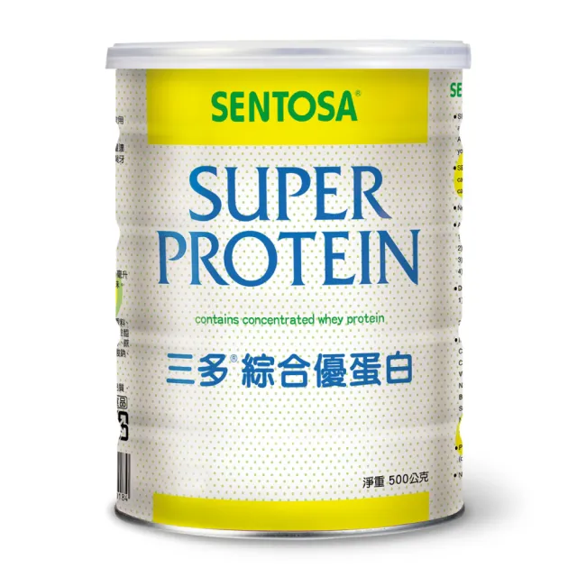 【SENTOSA 三多】綜合優蛋白3入組(共1500g)