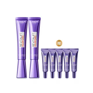 【LOREAL Paris 巴黎萊雅】全新升級! 玻尿酸眼霜級撫紋精華霜30ml_2入(紫熨斗MAX3.0)