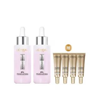 【LOREAL Paris 巴黎萊雅】買一送一 淨亮白MELA淡斑精華30ml_2入組(#淨亮白/淡斑)