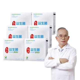 【娘家官方直營】益生菌6盒組(40包/盒.NTU101.調整體質)