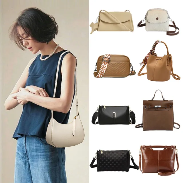 【BAGGLY&CO】真皮★韓系潮流真皮斜背包/後背包(韓國風格 真皮包包 多款選)