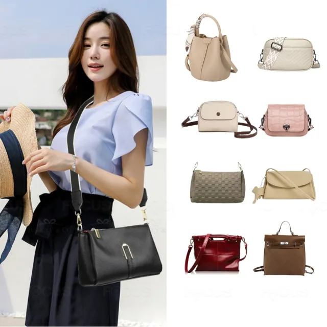 【BAGGLY&CO】真皮★韓系潮流真皮斜背包/後背包(韓國風格 真皮包包 多款選)