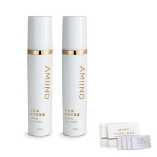 【AMIINO 安美諾】煥采保濕露120ml 2入組(提供肌膚長效保濕力)