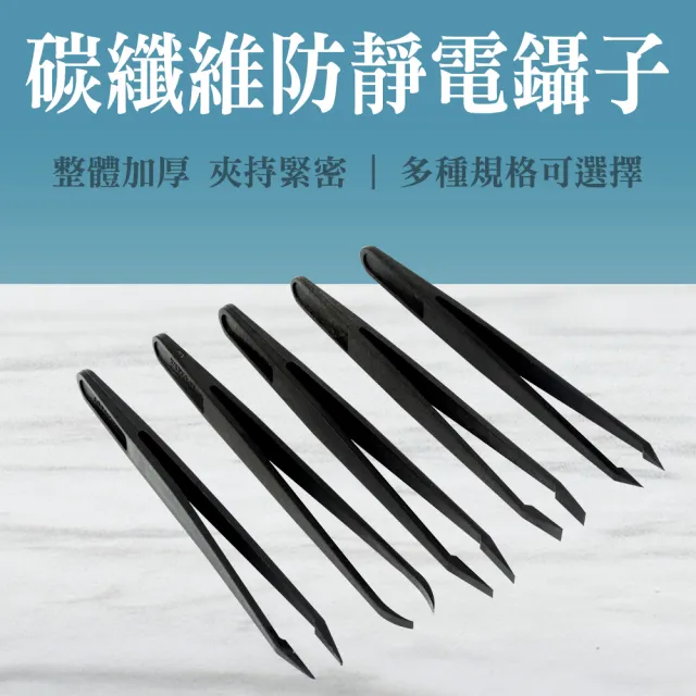 【2026】粉刺機推薦10款高評價粉刺機品牌排行 | 好吃美食的八里人