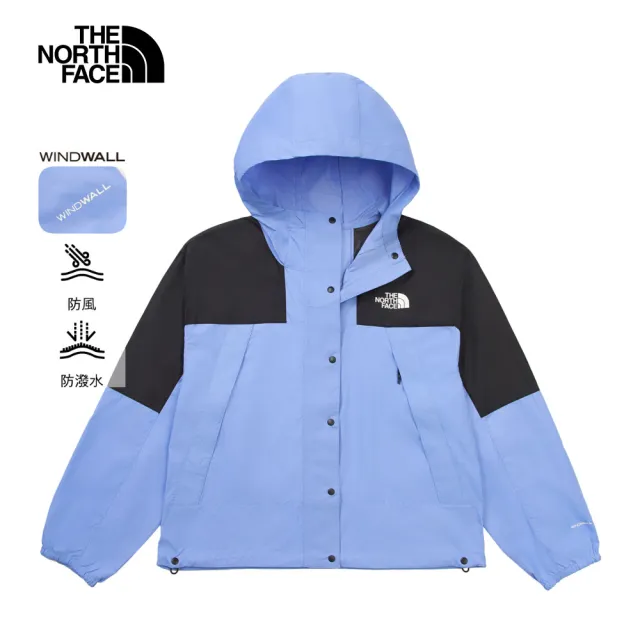 【The North Face】中性款防風機能外套(多款任選)