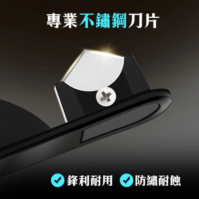 【MASTER】空壓軟管剪 PU管 塑膠管剪刀 切割器 剪管器 濾水器水管 軟管剪 618-HC23(剪管刀 矽膠管)