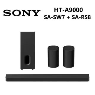 【SONY 索尼】BRAVIA Theatre Bar 9 旗艦型 家庭劇院(HT-A9000+ SA-SW7 + SA-RS8)