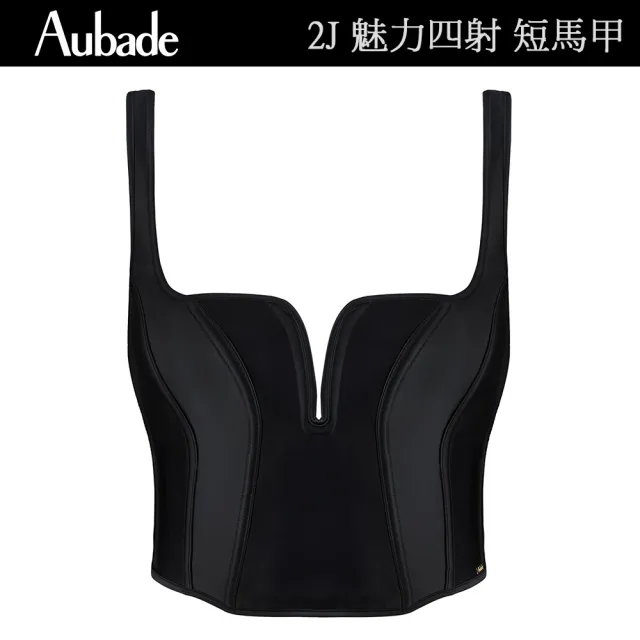 【Aubade】女巫之吻刺繡無襯蕾絲短馬甲 仿皮短馬甲 法國進口 女內衣(3D36.2J36.52)