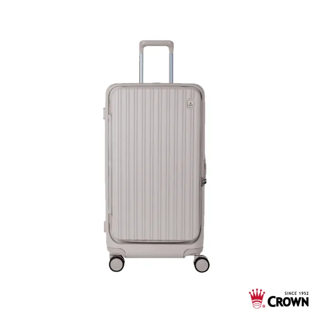 【CROWN 皇冠】Boxy 26吋 前開式框架胖胖箱 防盜雙齒拉鍊箱(行李箱/旅行箱/密碼鎖)