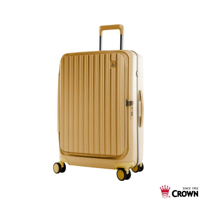 【CROWN 皇冠】Boxy 26吋 前開式框架拉桿箱 防盜雙齒拉鍊箱(行李箱/旅行箱/密碼鎖)