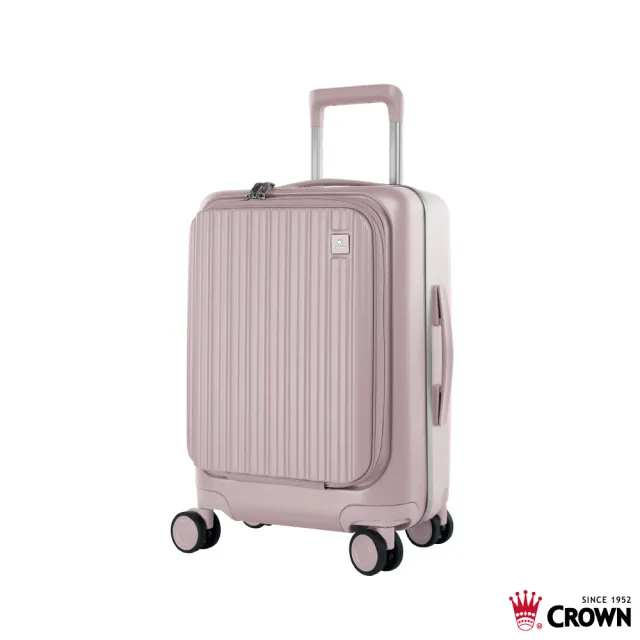 【CROWN 皇冠】Boxy 21吋 前開式框架拉鍊登機箱 防盜雙齒拉鍊箱(行李箱/旅行箱/密碼鎖)