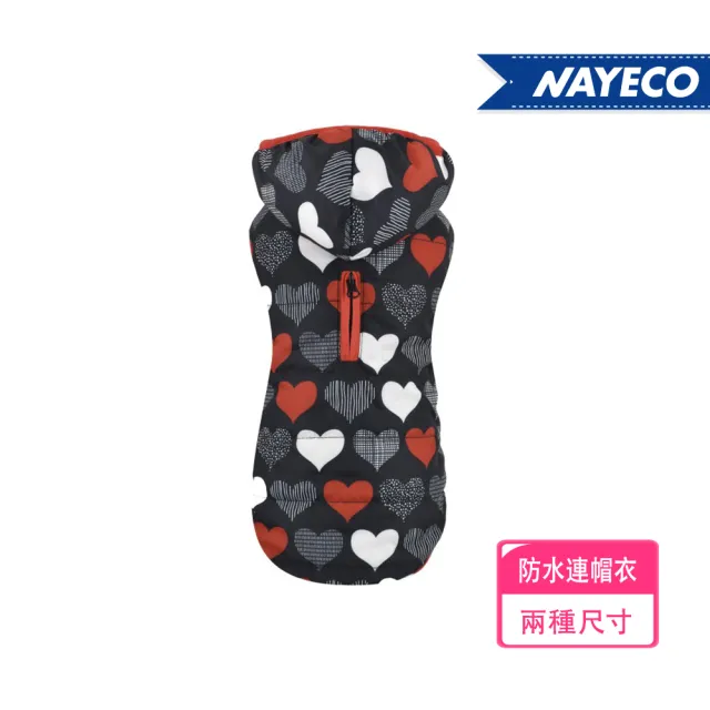 【NAYECO】防水連帽衣_暗黑之愛(設計感/舒適材質/保暖/防潑水)