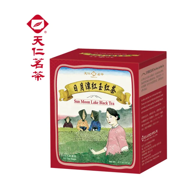 【天仁茗茶】原片茶包10入(913茶王/日月潭紅玉紅茶/阿里山茶/普洱茶/東方美人茶/茉莉花茶)