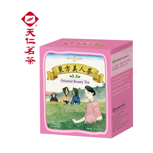 天仁茗茶】原片茶包10入(913茶王/日月潭紅玉紅茶/阿里山茶/普洱茶/東方