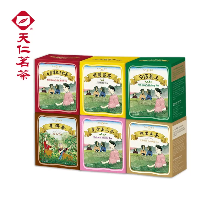 【2026】普洱茶包推薦｜10款高評價人氣品牌排行榜 | BALIMAN情報局