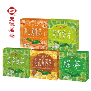 【天仁茗茶】袋茶茶包2gx50入(綠茶/高山烏龍茶/菊花普洱茶/茉香綠茶/茉莉香片茶)