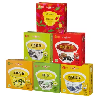 【天仁茗茶】防潮包2gx100入(綠茶/茉香綠茶/茉莉花茶/菊花普洱茶/高山烏龍茶/阿薩姆紅茶)