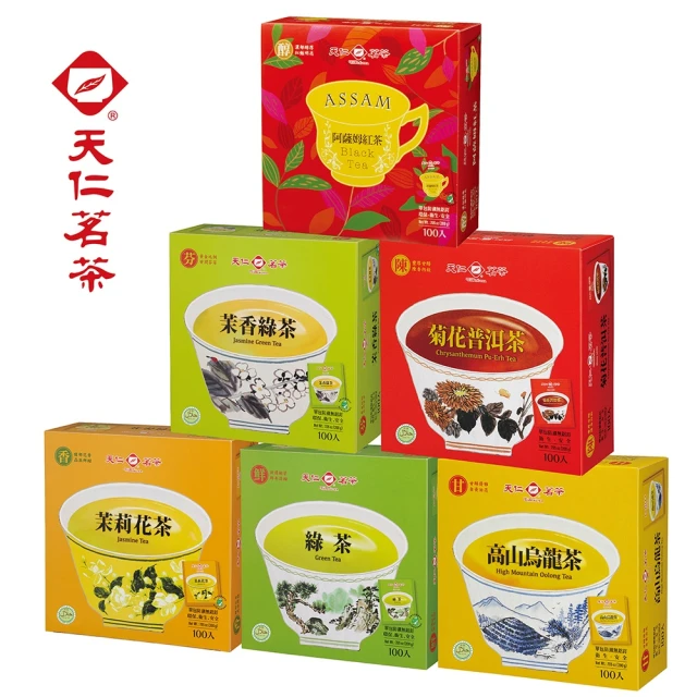 阿薩姆紅茶包