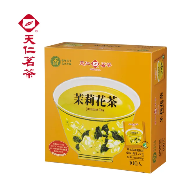 【天仁茗茶】防潮包2gx100入(綠茶/茉香綠茶/茉莉花茶/菊花普洱茶/高山烏龍茶/阿薩姆紅茶)