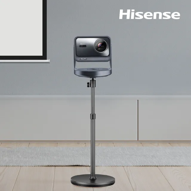 【Hisense】投影機直立落地支架SG8H―原廠台灣公司貨(適用C2 Ultra、M2 Pro)