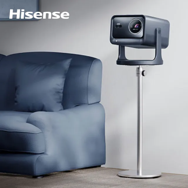 【Hisense】投影機直立落地支架SG8H―原廠台灣公司貨(適用C2 Ultra、M2 Pro)